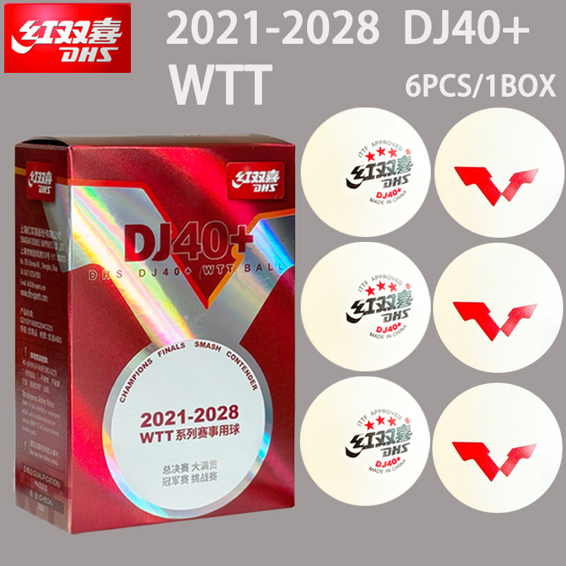 New DHS DJ40+ Table Tennis Bal - Table Tennis Olympics recension och pris