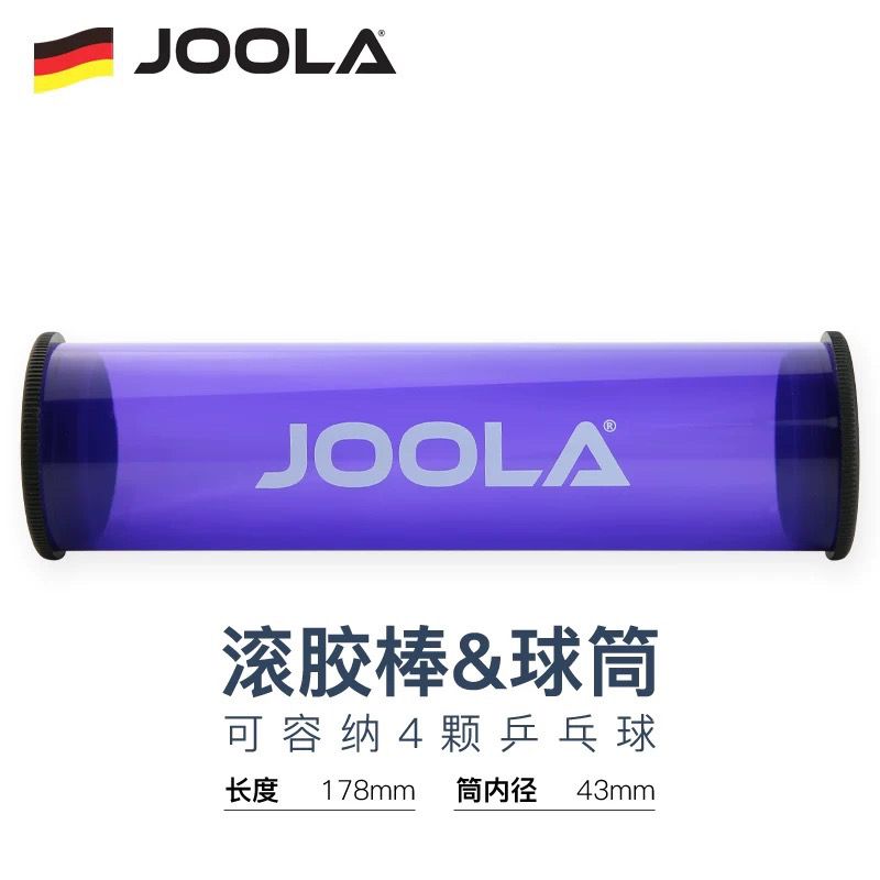 1pcs JOOLA Table Tennis Rubber - Table Tennis Olympics recension och pris