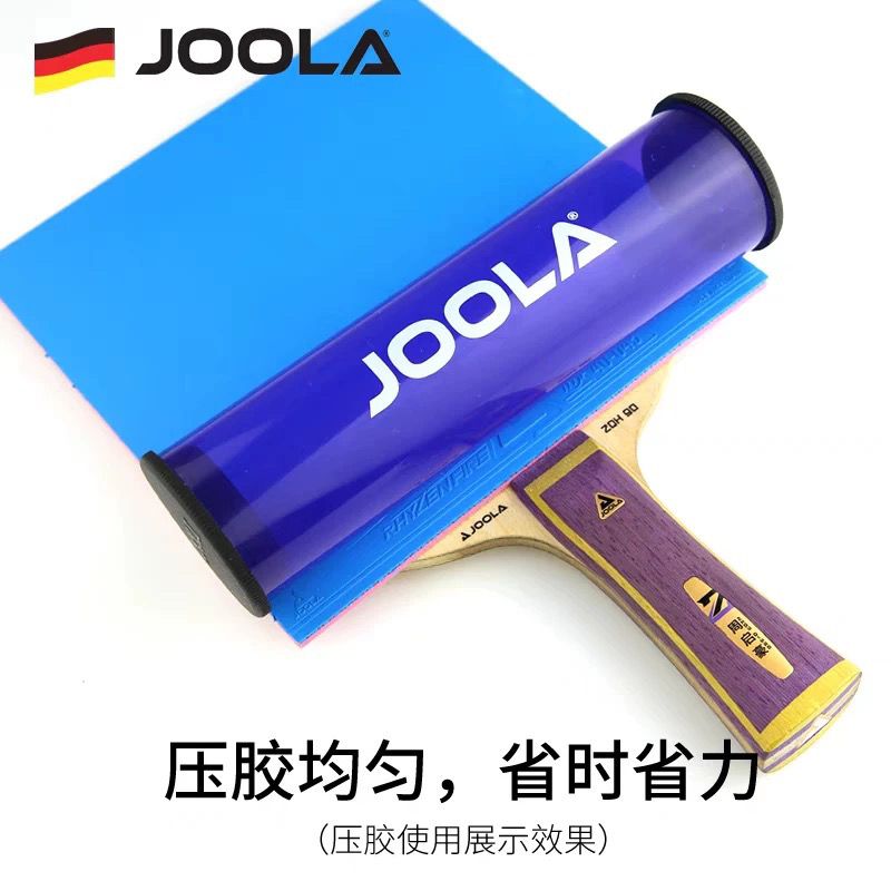 1pcs JOOLA Table Tennis Rubber - Table Tennis Olympics recension och pris