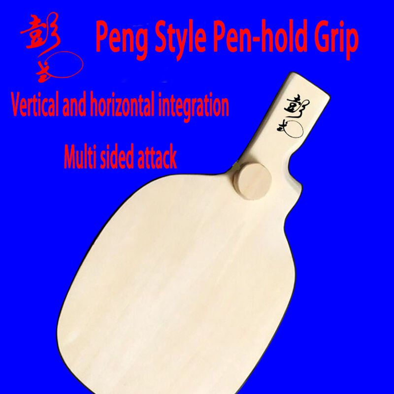 Special Shape Developed By Pen - Table Tennis In Japanese recension och pris